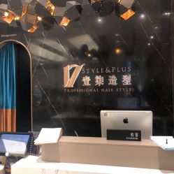 -17.壹柒·美学高定空间