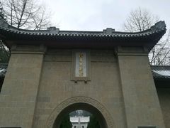 -南岳衡山风景名胜区