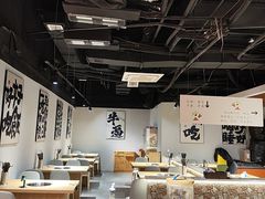 -铭记蛙小仙·活蛙畅享(CBD万达广场店)