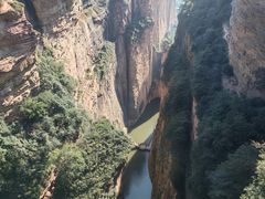 -黄崖洞文化旅游区