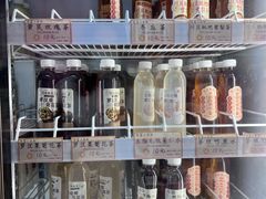 -莞翟蔴茶王(东莞记忆店)