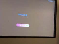 -华夏良子·足道SPA艾灸(王府井店)