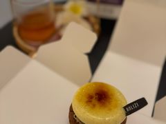 -LANLIZI BAKERY(COSMO店)