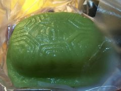 长寿糕-陈记印尼风味小吃(北湖店)