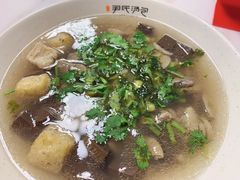 -百年尹氏汤包(湖南路狮子桥店)