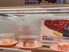 -争鲜回转寿司(太阳宫凯德PLUS店)