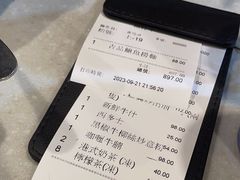 -海王冰室(皇朝店)
