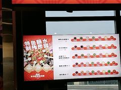 -开元商城(钟楼店)