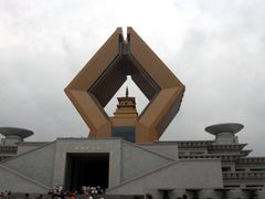 -法门文化景区
