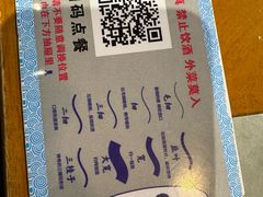 -河州春清真西北特色美食(虎踞路店)