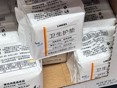 -ALDI奥乐齐超市(凯德虹口店)