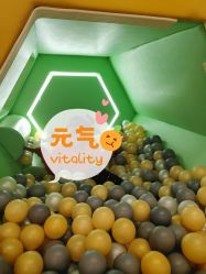 -多多淘儿童体验中心(重庆来福士店)