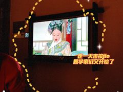 -姗娜娜足道·SPA(古北店)