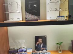 -利明眼镜(淮北街店)