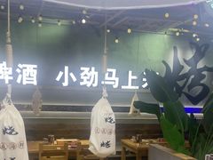 -大成海鲜烧烤·小龙虾(七宝店)
