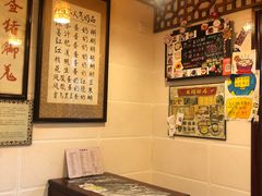 -玫瑰甜品(文明路店)