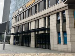 -威尔仕健身·游泳(中港汇店)