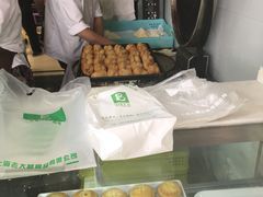 -老大昌(淮海中路店)