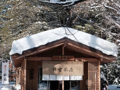 -北海道神宫