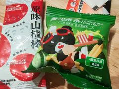-霸腹烤肉(厦门柚子番店)