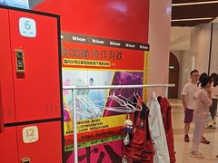 -Xcape异时刻密室逃脱魔法互动(瑞虹天地太阳宫店)