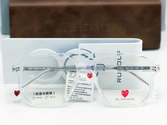 -潘多拉眼镜·蔡司依视路明月(潘家园店)