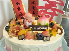 -吉美诺烘焙(公园北路店)