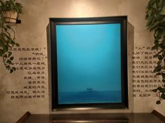 -金尚源SHANG