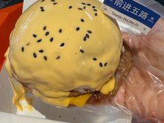 -前进5路汉堡炸鸡(汉街skp店)