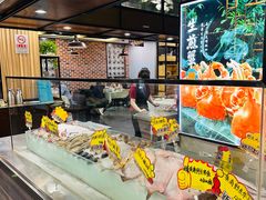 -渔娘渔家丹东海鲜(东直门店)