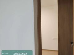 -宁波圣都装饰
