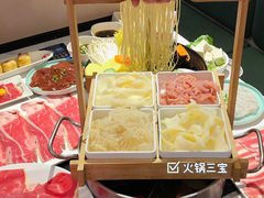 -许府牛火锅(信义坊总店)