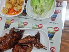 -崖口煲仔饭