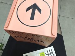 -HOT CRUSH趁热集合·现烤面包(环球港店)