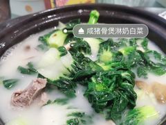 -胜记为食家·创新粤菜(车公庙店)