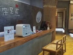 -常乐·对症推拿(世豪第30分店)