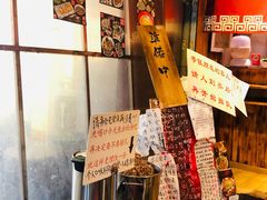 -老龙亭拉面店