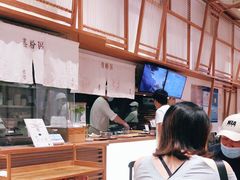 -小满手工粉(上海月星环球港店)