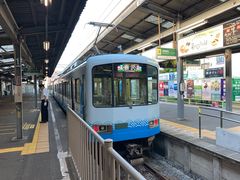 -灌篮高手动画打卡地