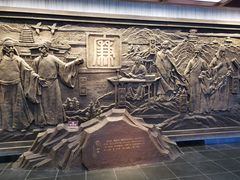 -杭州半山国家森林公园