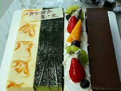 -壹点壹客·生日蛋糕(南山店)