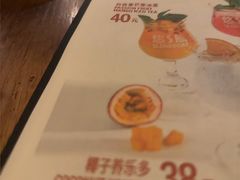 -悠航SLOWBOAT(三里屯店)
