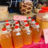 超棒农家乐