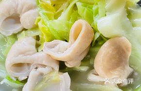 Small Portion Pig Intestine Soup