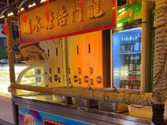 -潮辣重庆火锅(二七万达店)