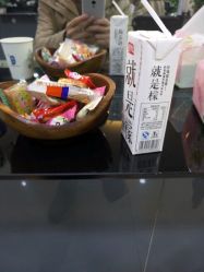 -名品美发