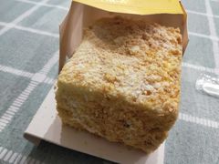 -凯斯汀蛋糕(大学城店)