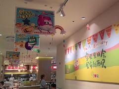 -西贝(金桥店)