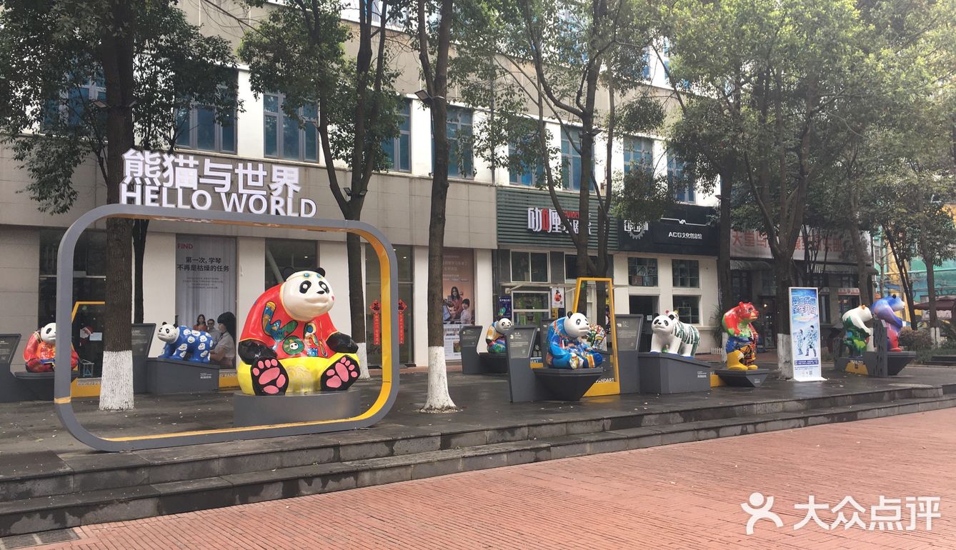 快来[胜利]东郊记忆公园看火车头🚄