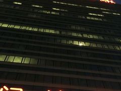 -中国人民解放军总医院(301医院)
